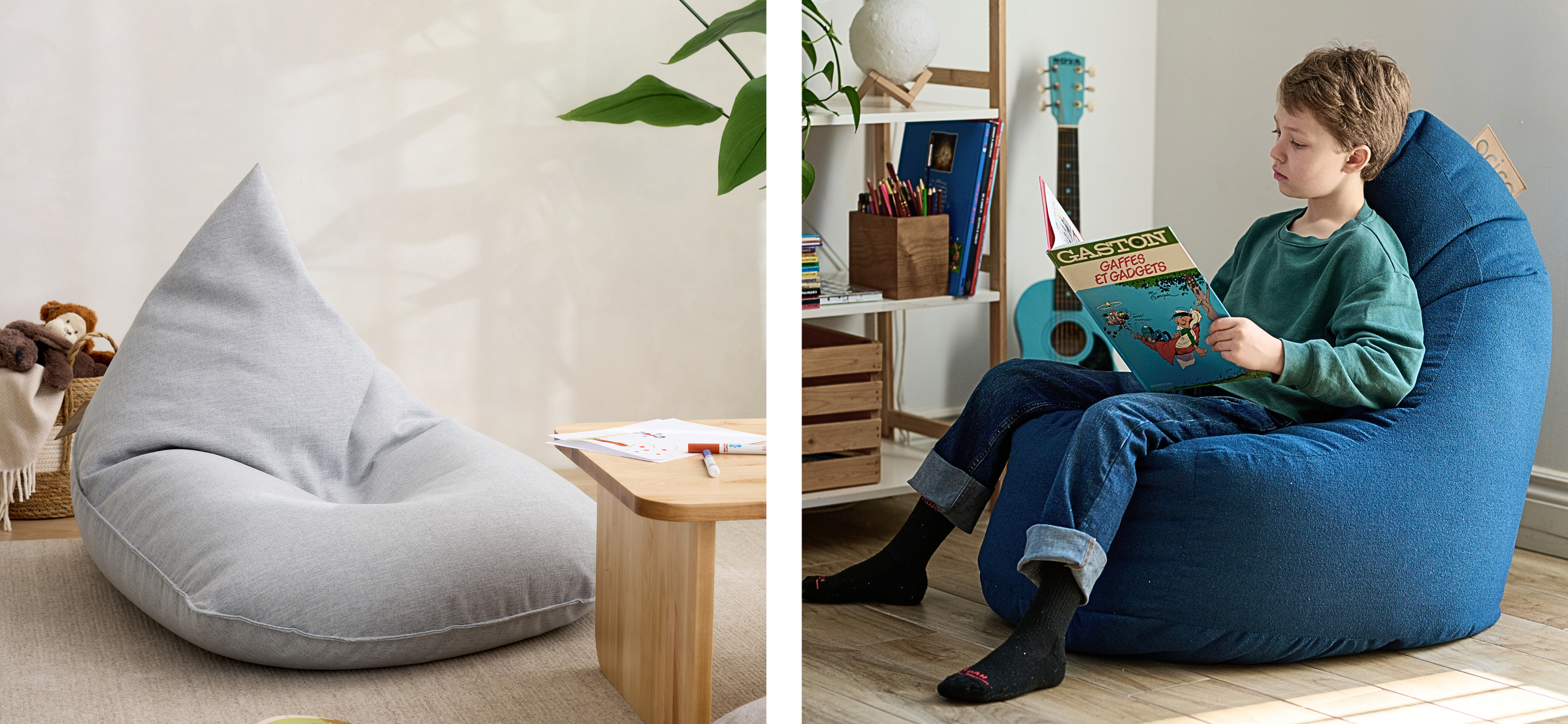 Des bean bags pour toute la famille